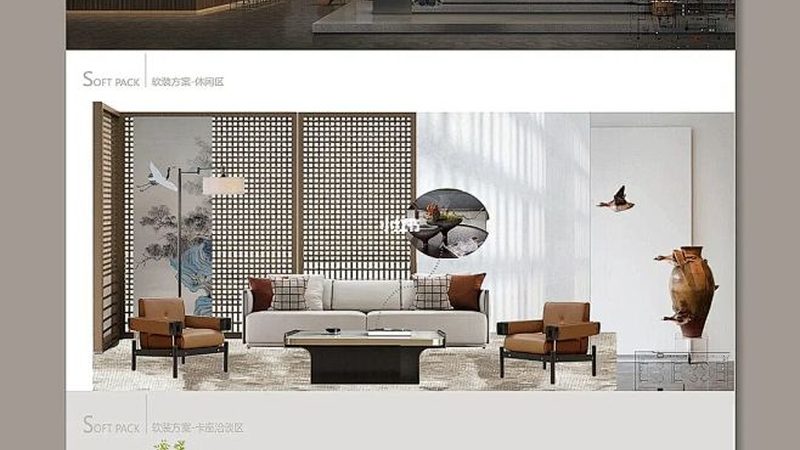 商业空间设计流程方案：从规划到落地的全解析